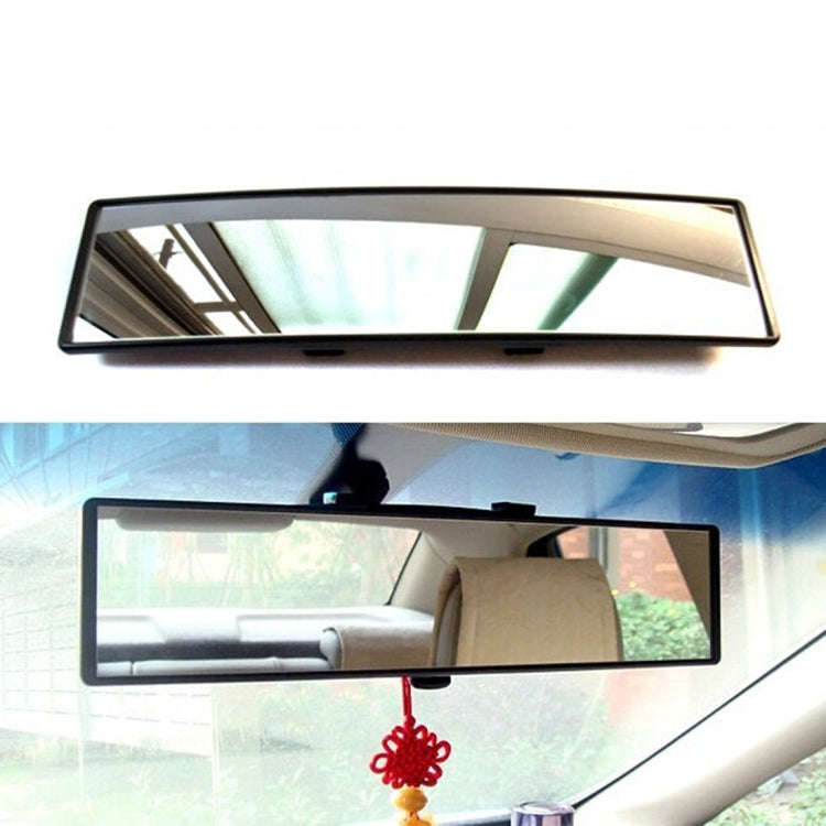 Interior Car Rear View Mirror (White Mirror)