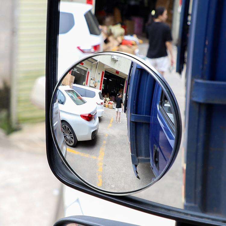 3R-020 One Pair 50mm Slim Car Blind Spot Mirror Wide-view Rear-view Mirror (Silver)