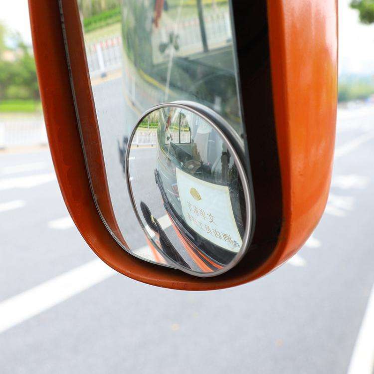 3R-020 One Pair 50mm Slim Car Blind Spot Mirror Wide-view Rear-view Mirror (Silver)