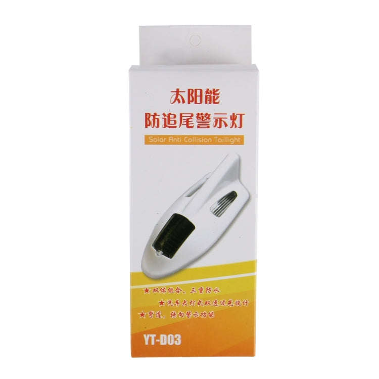 Solar Colorful Light Anti Collision Shark Fin Car Taillight LED Flash Warning Light Caution Light...