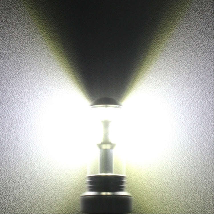2 PCS  H4 40W 800 LM 6000K 8 LEDs Car Fog Lights, DC 12V(White Light)