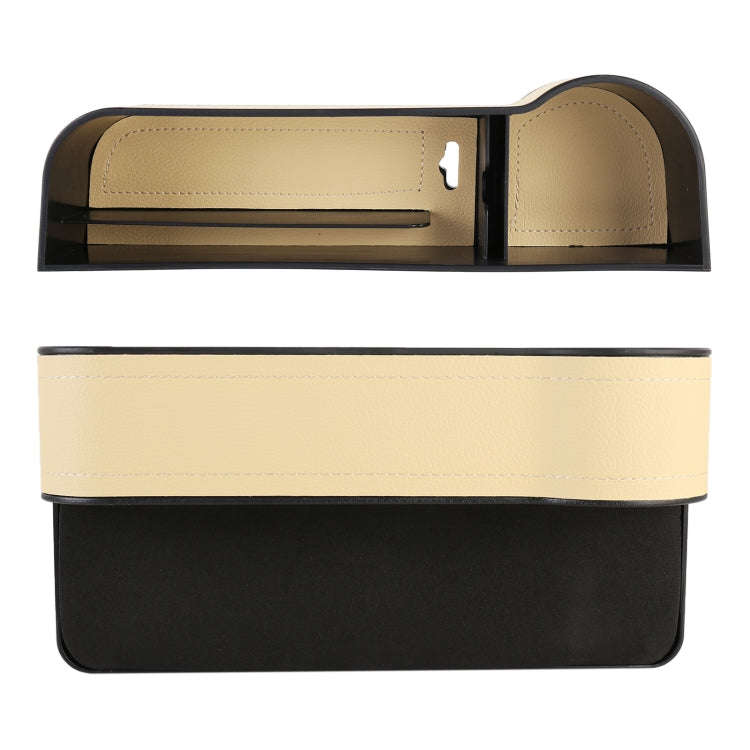 2 PCS Car Multi-functional Principal And Deputy Driver Seat Console Leather Box (Beige)