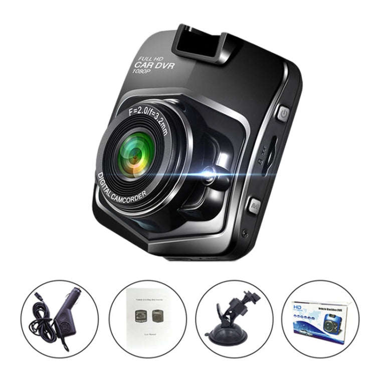 2.2 inch Car 480P Single Recording Shield Driving Recorder DVR Support Parking Monitoring / Loop ...