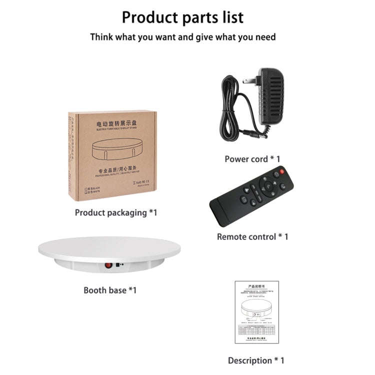 60cm Electric Rotating Display Stand Props Turntable, Load: 100kg, Plug-in Power, US Plug(White)
