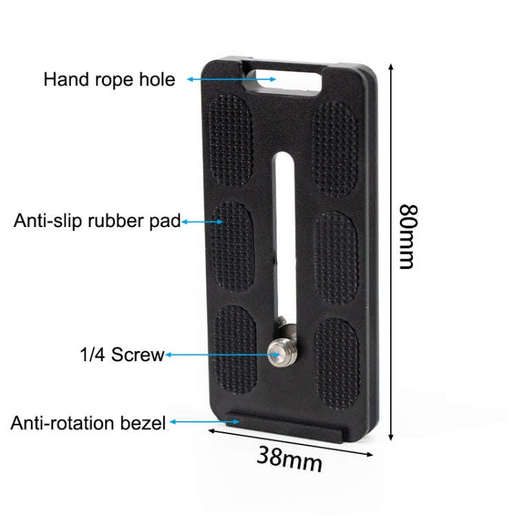 BEXIN PL-80 Anti-rotation Quick Release Plate with Rubber Cushion(Black)