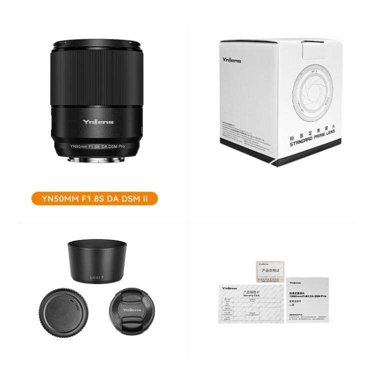 YONGNUO YN50mm F1.8X DA DSM Pro APS-C Frame Standard Prime Lens for FUJIFILM X-mount Mirrorless C...