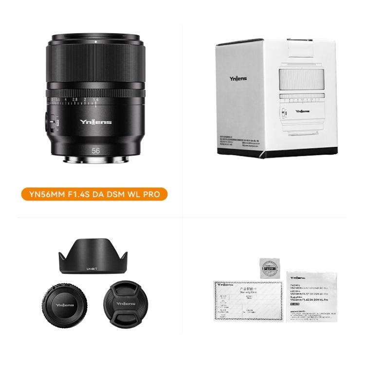 YONGNUO YN56mm F1.4S DA DSM WL Pro APS-C Frame Lens with Remote Control for Sony E-mount (Black)