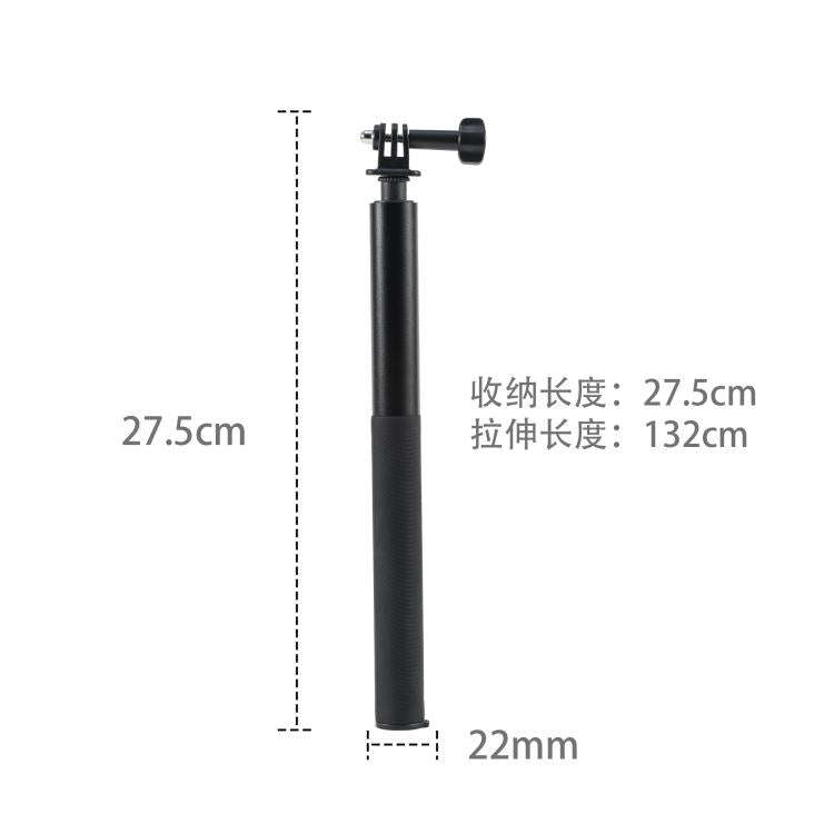 STARTRC 1.3m Handheld Extendable Pole Monopod for DJI, Insta360, GoPro and Other Action Cameras(B...