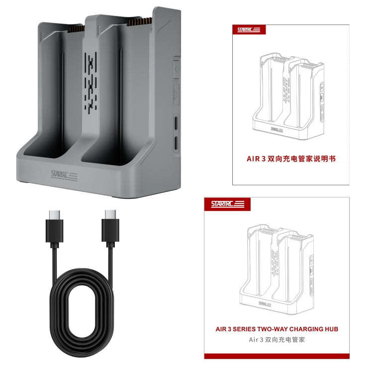 For DJI Air 3S / 3 Two-way Charging Butler Battery Charger (Grey)