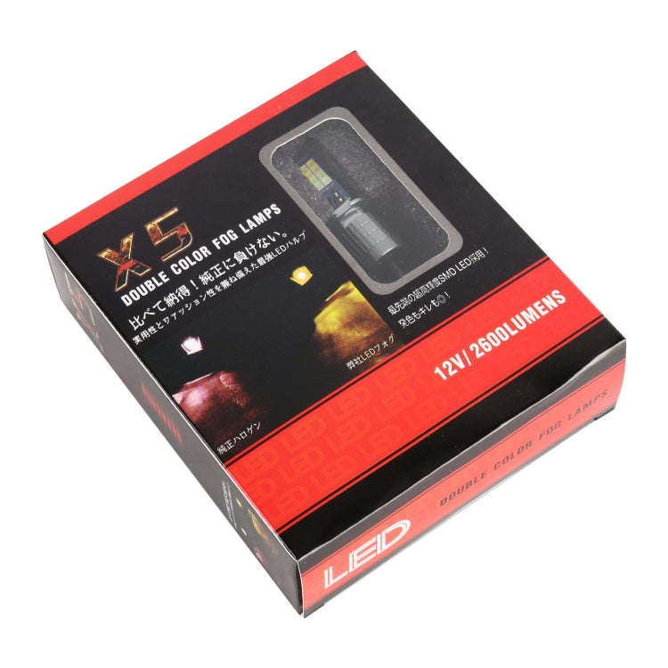 H3 2 PCS DC12-24V / 10.5W Car Fog Lights with 24LEDs SMD-3030 & Constant Current, Box Packaging(I...