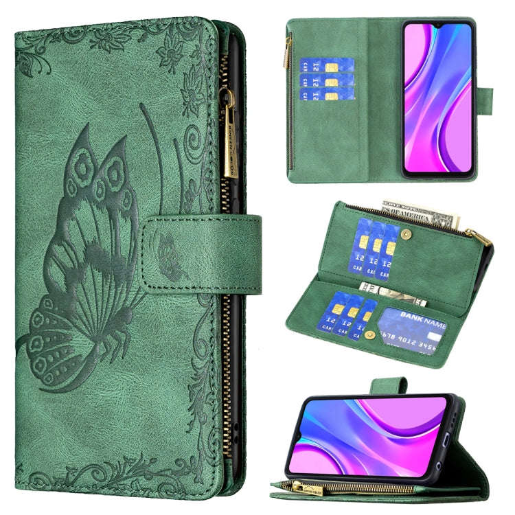 For Xiaomi Redmi 9 Flying Butterfly Embossing Pattern Zipper Horizontal Flip Leather Case with Ho...