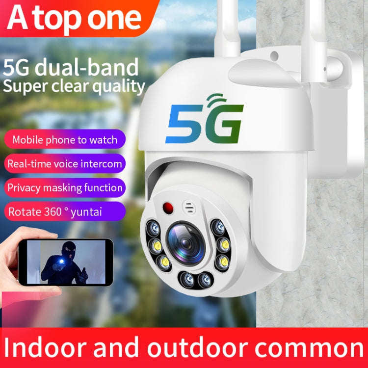 QX65 2MP HD IP66 Waterproof 5G Dual Band Wireless WiFi Camera, Specification:UK Plug