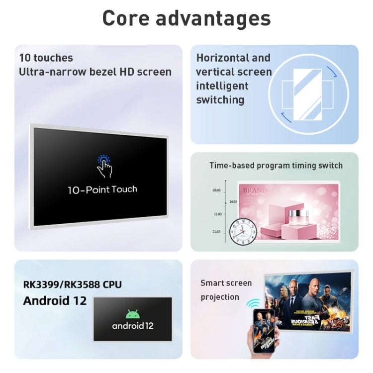 HSD2193T 21.5 inch IPS Display Advertising Machine Android 12 RK3399 4GB+32GB(Black)