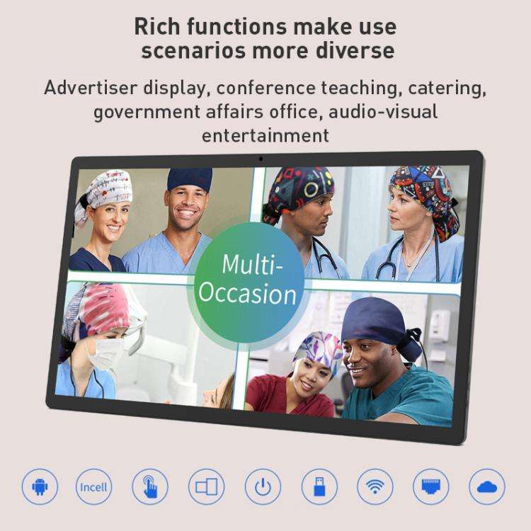 WF2189T 21.5 inch IPS Display Advertising Machine Android 14 RK3576S 4GB+64GB(White)
