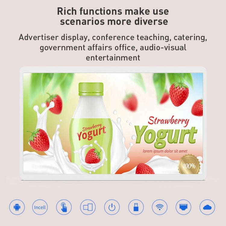 HSD2493T 24 inch IPS Display Advertising Machine Android 12 RK3399 4GB+32GB(White)