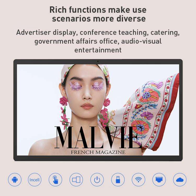 WF2485T 23.8 inch IPS Display Advertising Machine Android 13 RK3588S2 4GB+64GB(Black)