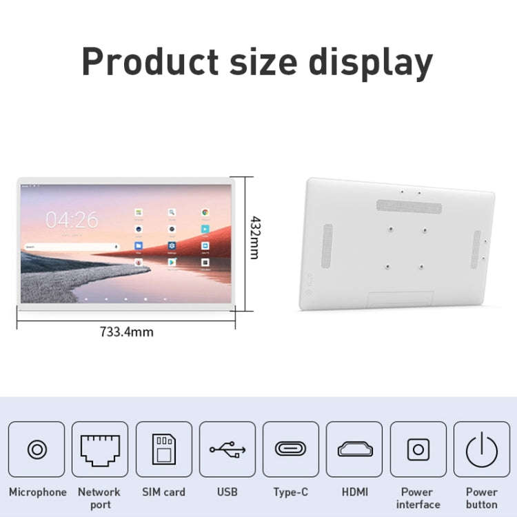HSD3293T 32 inch IPS Display Advertising Machine Android 12 RK3399 4GB+32GB(White)