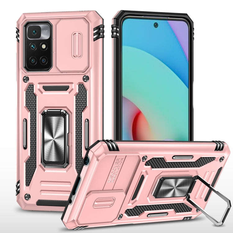 For Xiaomi Redmi 10 Armor PC + TPU Camera Shield Phone Case(Rose Gold)