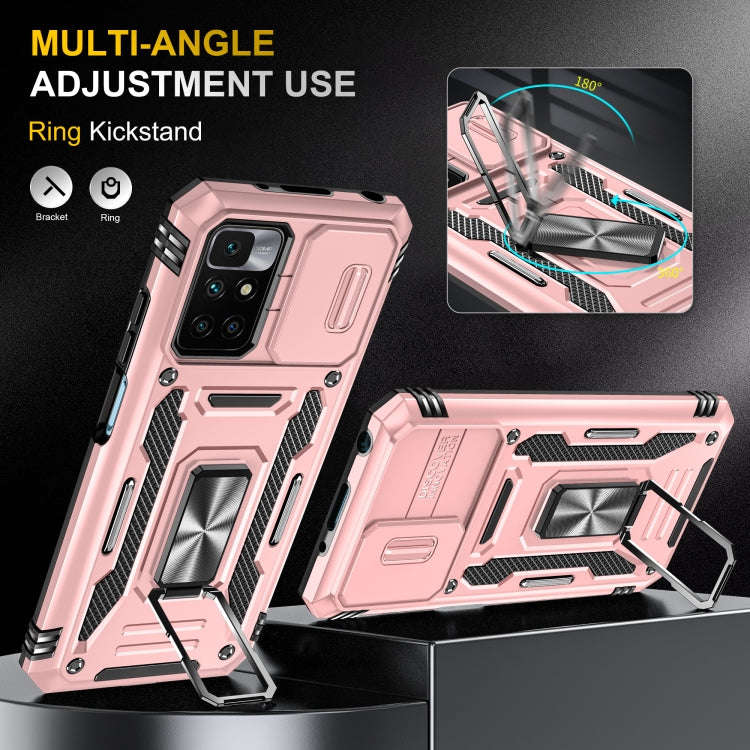 For Xiaomi Redmi 10 Armor PC + TPU Camera Shield Phone Case(Rose Gold)