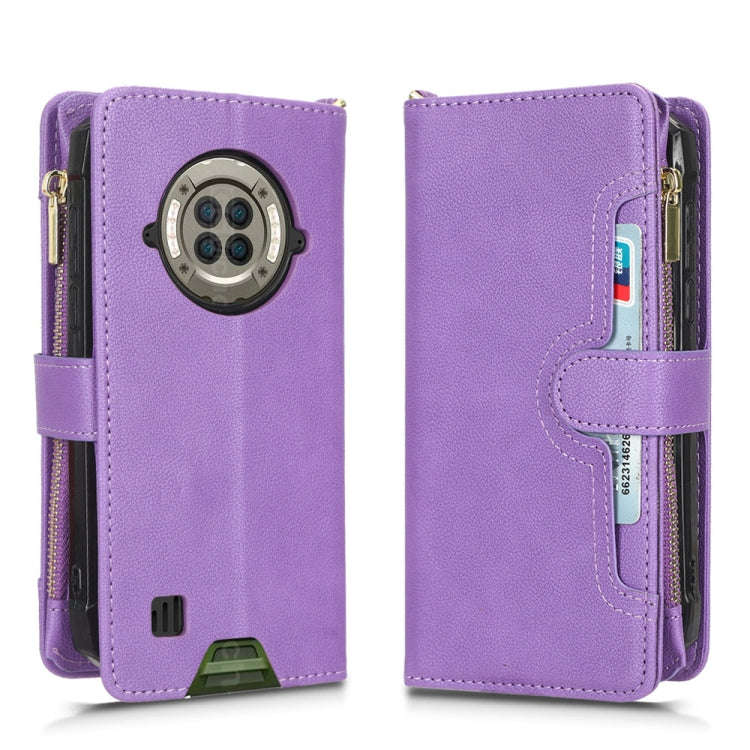 For Doogee S96 Pro Litchi Texture Zipper Leather Phone Case(Purple)