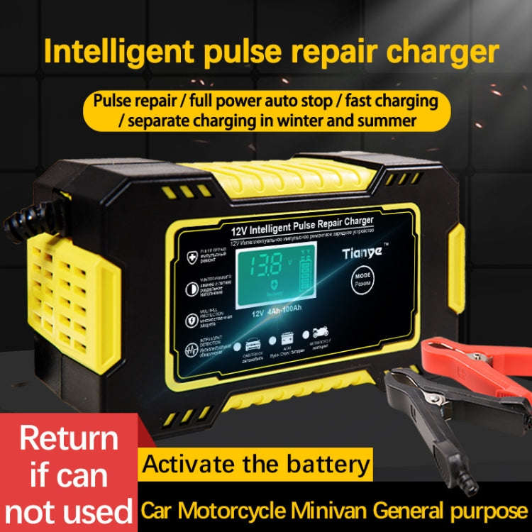 Motorcycle / Car Battery Smart Charger with LCD Creen, Plug Type:EU Plug(Yellow)