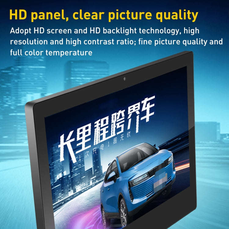 PR2153T 21.5 inch IPS Display Advertising Machine, 2GB+16GB, CPU:RK3566 Quad Core 2.0GHz(EU Plug)
