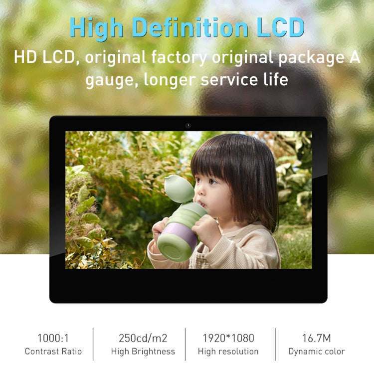 PR2153T 21.5 inch IPS Display Advertising Machine, 2GB+16GB, CPU:RK3566 Quad Core 2.0GHz(EU Plug)