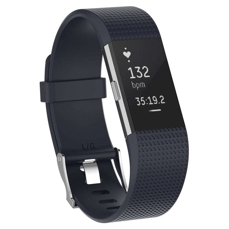 For Fitbit Charge 2 Common Texture Silicone  Watch Band with Buckle, Size:S(White)