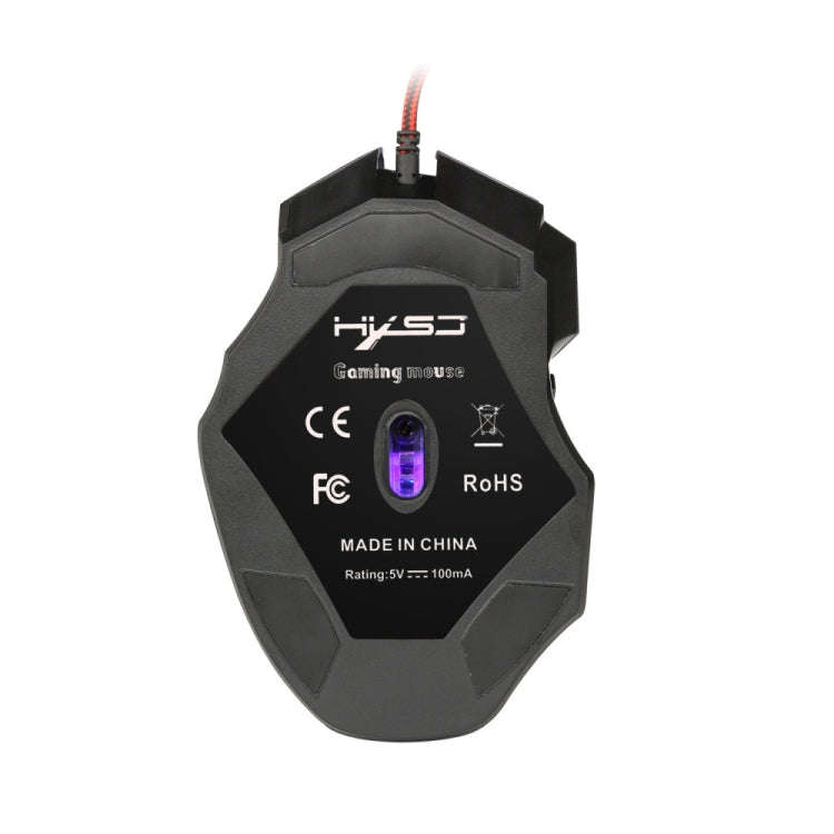 HXSJ A907 7 Keys Colorful Luminous 7D Wired Gaming Mouse(Black)