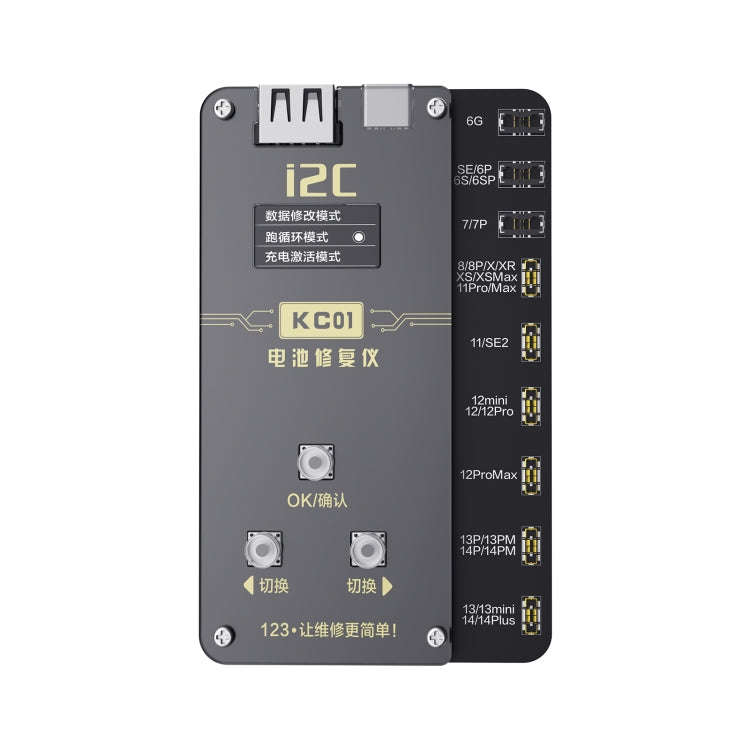 i2C KC01 Multi-function Comprehensive Battery Repair Instrument for iPhone 6-14 Pro Max, Version:...