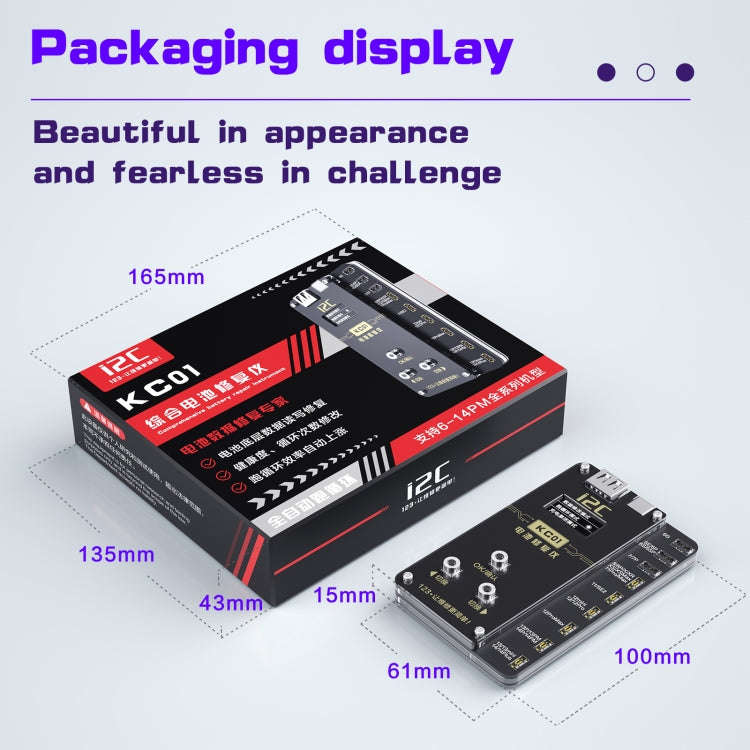 i2C KC01 Multi-function Comprehensive Battery Repair Instrument for iPhone 6-14 Pro Max, Version:...