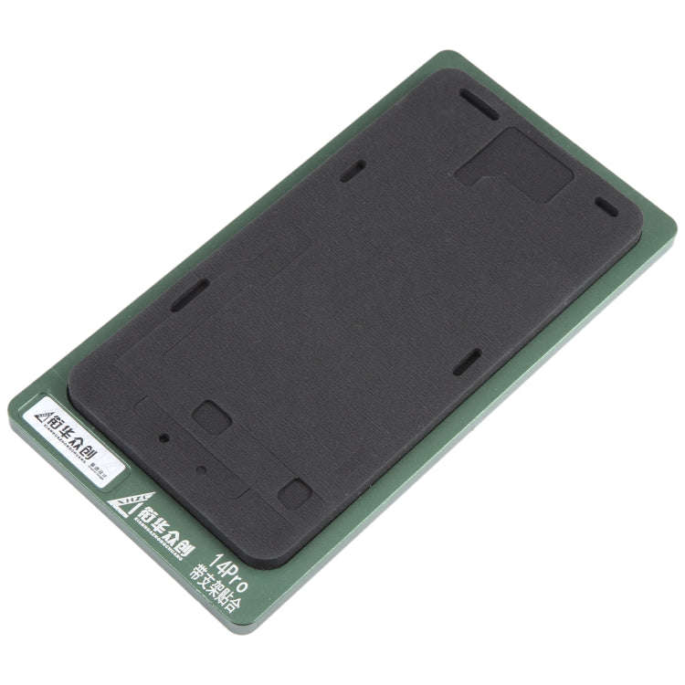 For iPhone 14 Pro LCD Screen With Frame Bezel Positioning Mat Fixed Mold