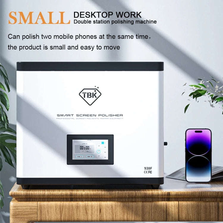 TBK 938F Automatic Grinding Polishing Machine Display Scratch Removal Machine, Plug:AU