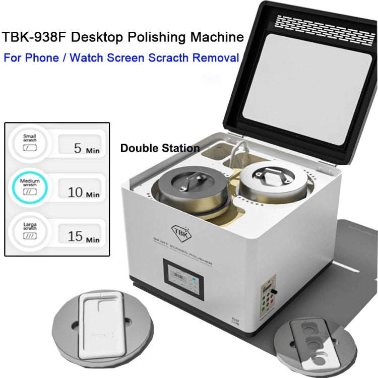TBK 938F Automatic Grinding Polishing Machine Display Scratch Removal Machine, Plug:UK