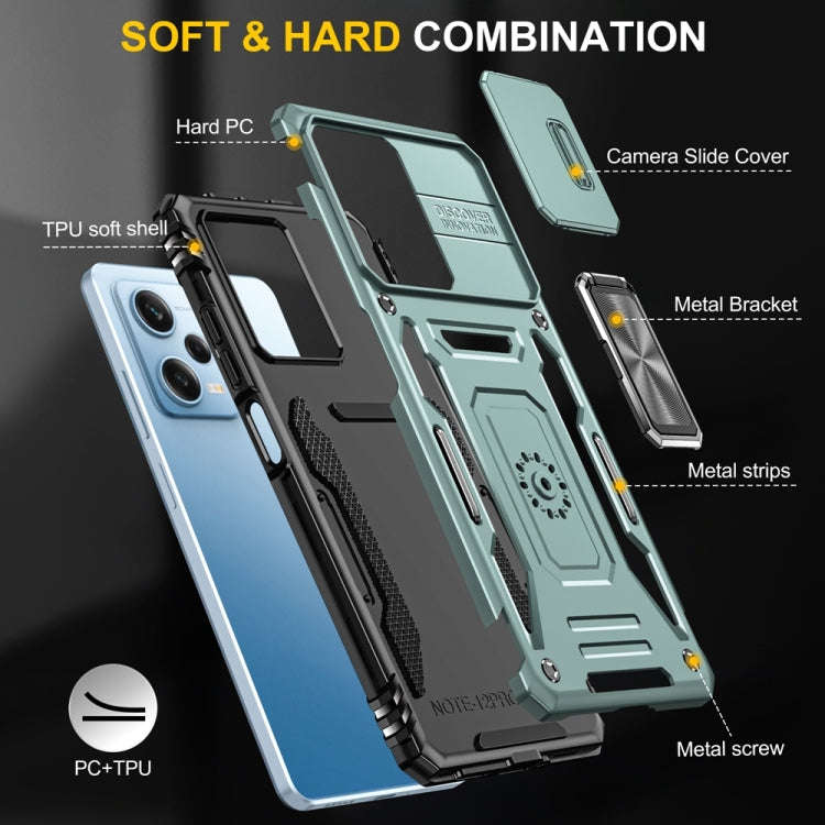 For Xiaomi Redmi Note 12 Pro 5G Global Armor PC + TPU Camera Shield Phone Case(Alpine Green)