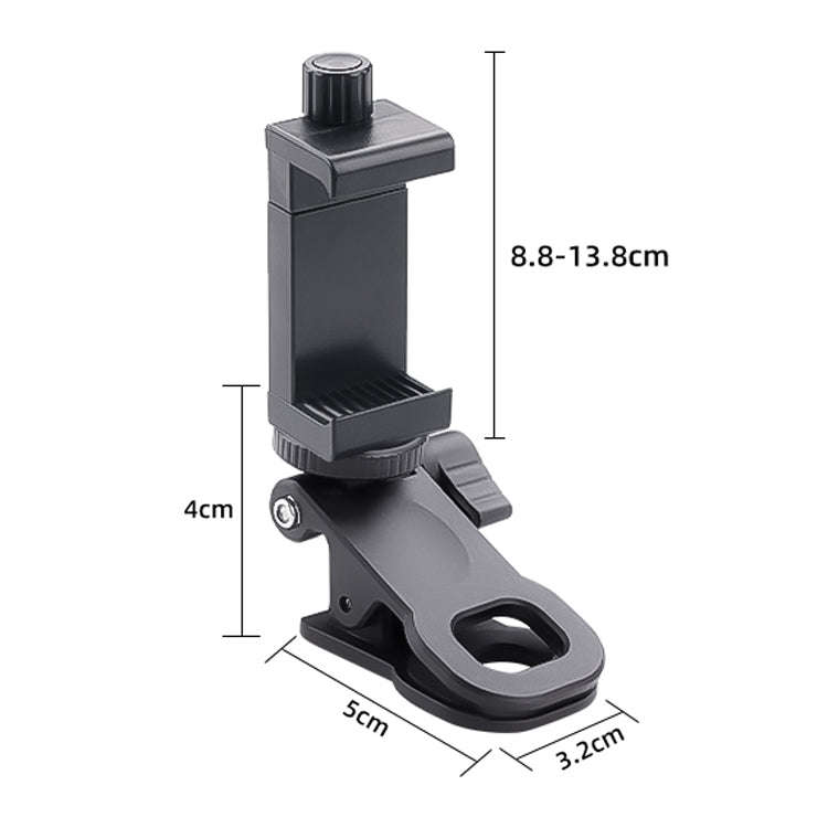 Car Sun Visor Bracket Type A Phone Clamp Mount