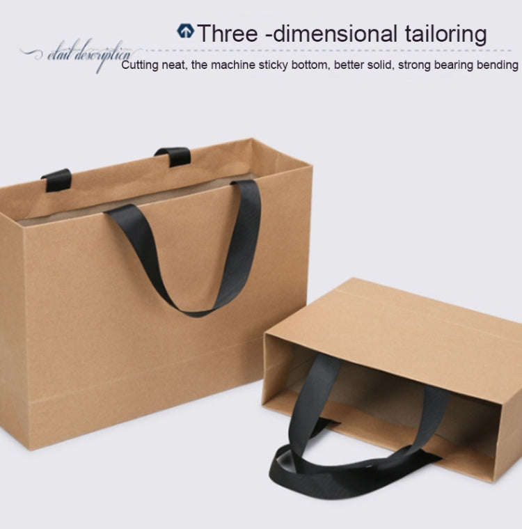 Buff Shopping Kraft Paper Bag Handbag, Size:L