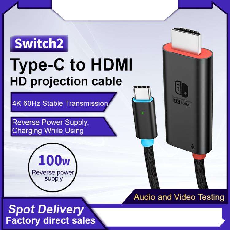 4K 60Hz USB-C / Type-C to HDMI HD Adapter Cable, Length: 1.8m(Black)
