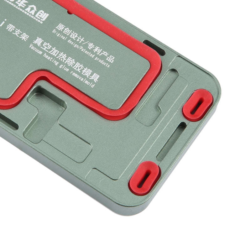 For iPhone 12 mini LCD Screen Frame Vacuum Heating Glue Removal Mold with Holder