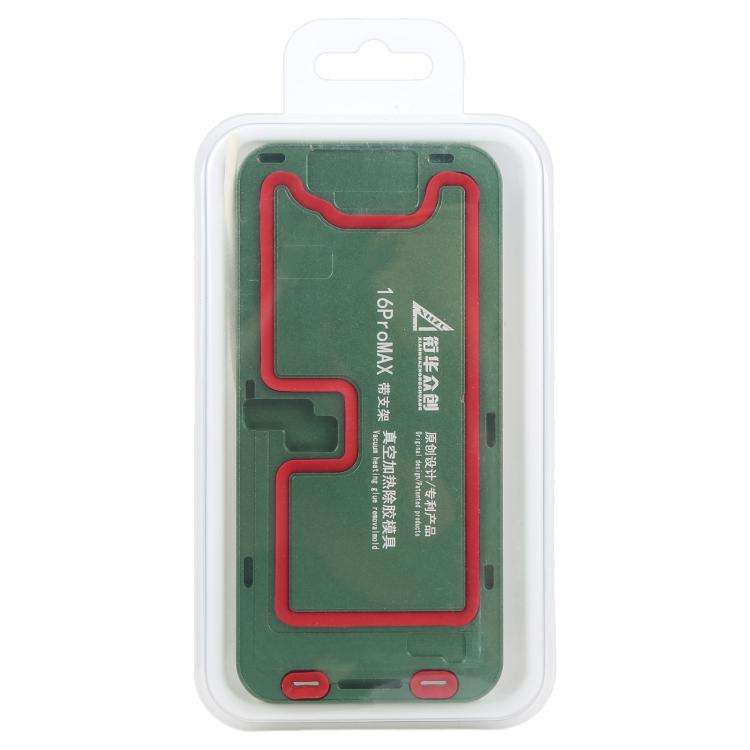 For iPhone 16 Pro Max LCD Screen Frame Vacuum Heating Glue Removal Mold with Holder
