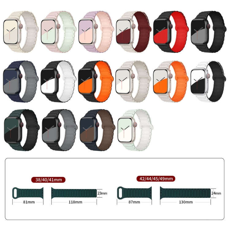 For Apple Watch Series 4 44mm I-Shaped Magnetic Silicone Watch Band(White Starlight)