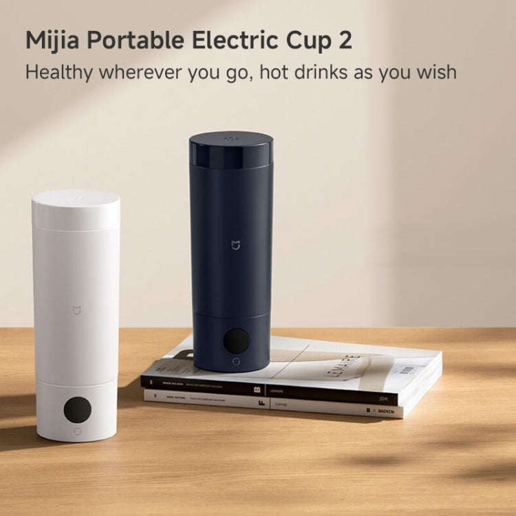 Xiaomi Mijia Smart Portable Electric Heating Cup 2, US Plug(Dark Blue)