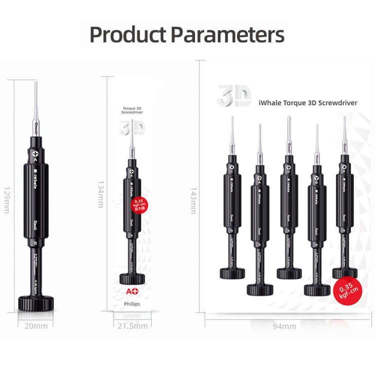 QianLi iWhale Special S2 Steel Magnetic Torque 3D Screwdriver, Model:E T2 Torx 0.35