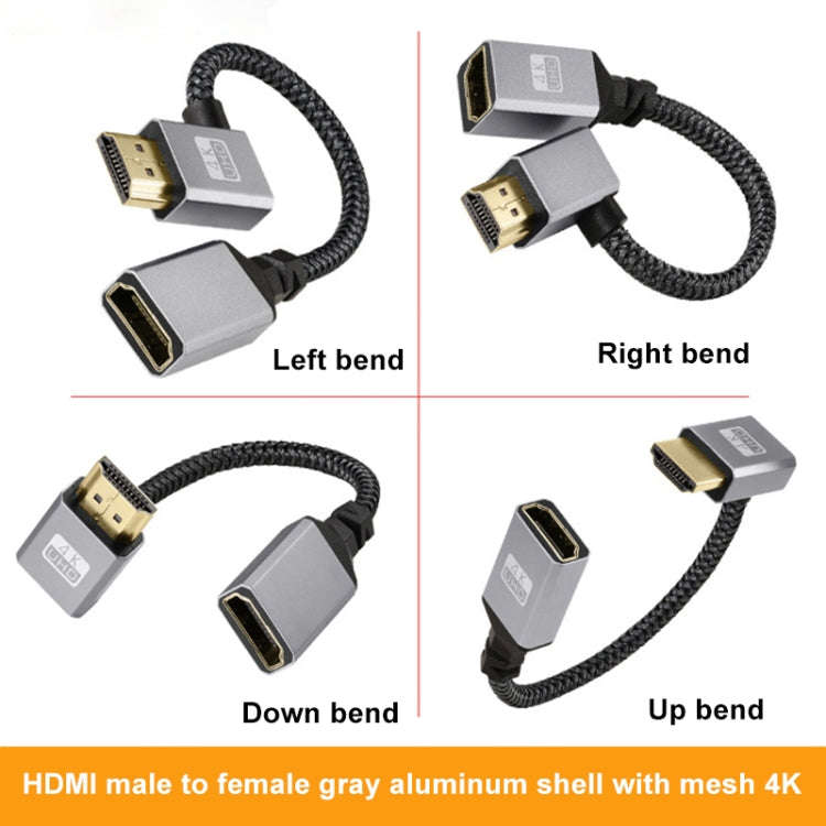Left Elbow HDMI Male to Female 4K UHD Extension Cable Computer TV Adapter, Length: 20cm