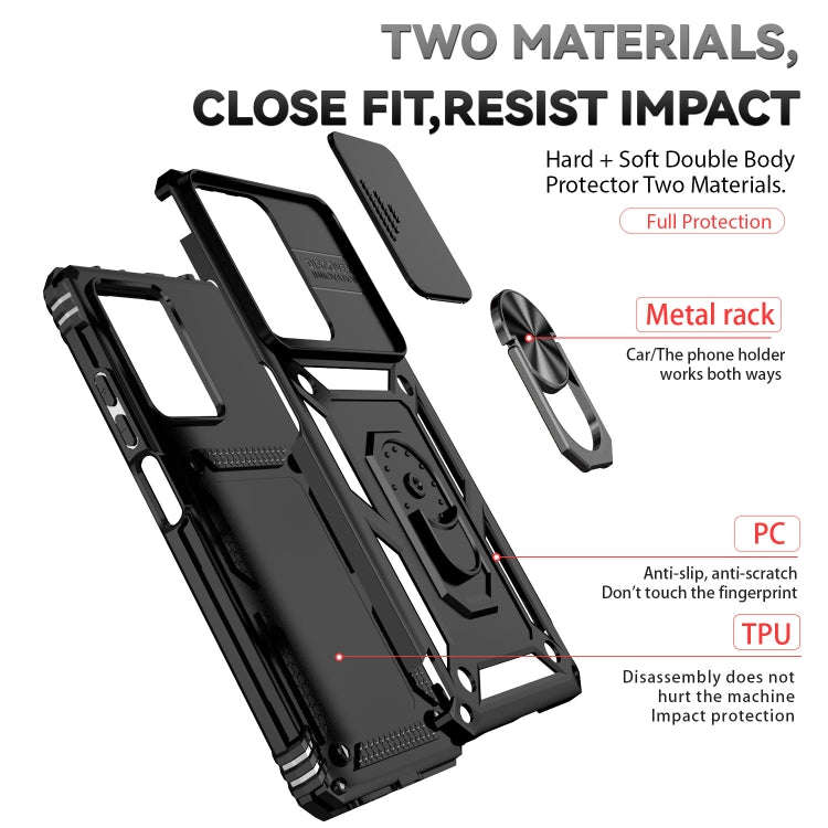 For Xiaomi Redmi Note 12 Pro 5G Global Sliding Camshield Holder Phone Case(Black)