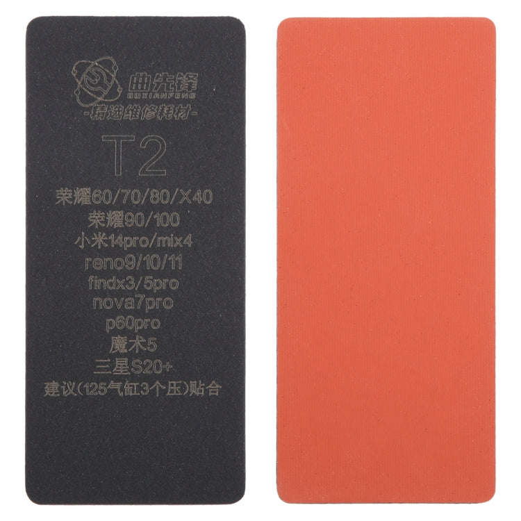 T2 Curved LCD Screen Bonding Mat