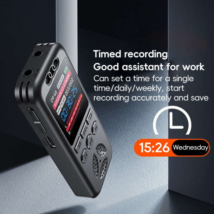 S7 HD Color Screen Smart Noise Reduction Voice Recorder(Black)