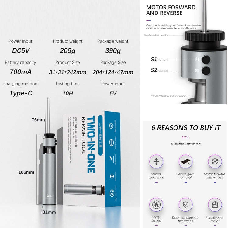 TBK 002 2 in 1 Electric OCA Glue Remover Machine, Plug:US Plug