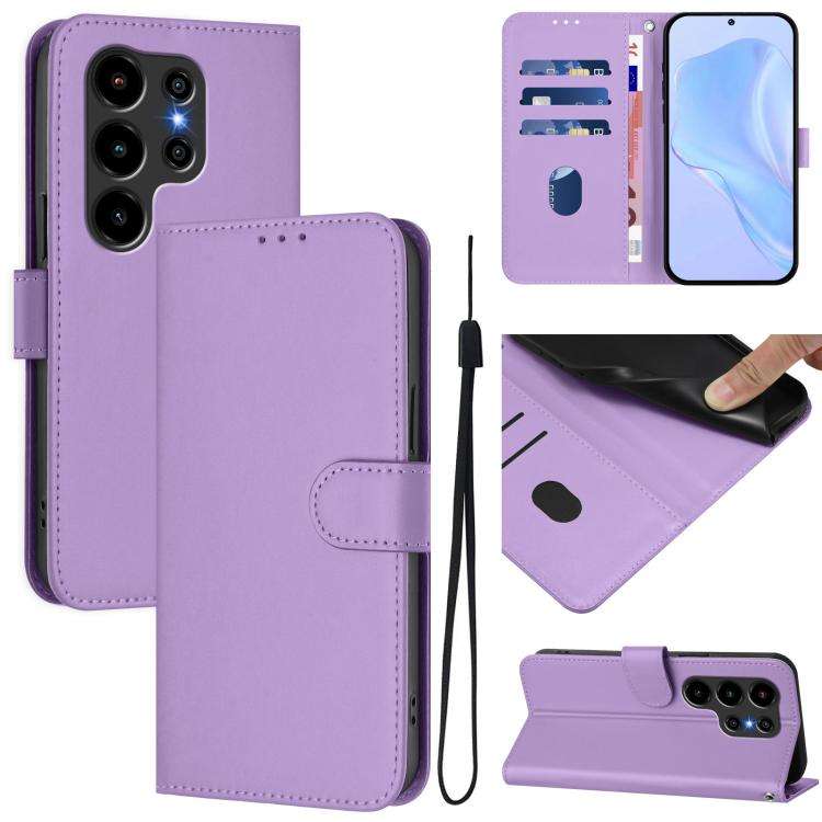 For Blackview Wave 10 Skin Feel Solid Color Leather Phone Case with Lanyard(Lavender Purple)