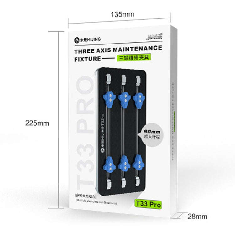 Mijing T33 Pro 3-Axis Multi-Angle Fixing Motherboard Maintenance PCB Fixture